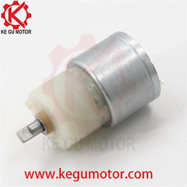 20mm plastic micro gearbox brushless waterproof motor with 20mm plastic