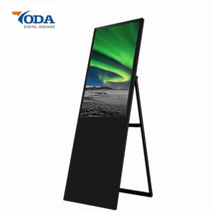Multi Language Digital Signage Display Stands Media Player Module 50/60 HZ Display