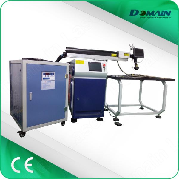Multi Point 400W Industrial Laser Welding Machines , Handheld Laser Welder No