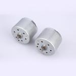 Faradyi High Quality Voltage 10V Speed 11000Rpm0.5A Brushed Dc Motor For
