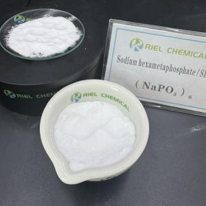Buy cheap Industrial Use 68% Sodium Hexametaphosphate SHMP For Water Treatment from wholesalers