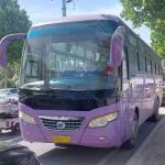 Long Distance 45 Seater Tourist Shuttle Bus Second Hand Team Travel Bus