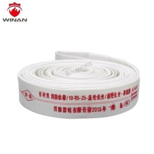 Wholesale 30m EPDM PVC Fire Fighting Hose Reel 1.6MPa Ozone Resistance from china suppliers