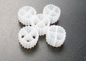 Wholesale White Color 11*7mm K1 Bio Filter Hdpe Mbbr Bio Carrier Floating Bioballs from china suppliers