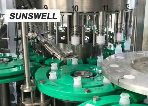 Wholesale Sunswell Customized Bottle Shape  Liquid Filling Machine  With Aluminum Foil Sealing from china suppliers