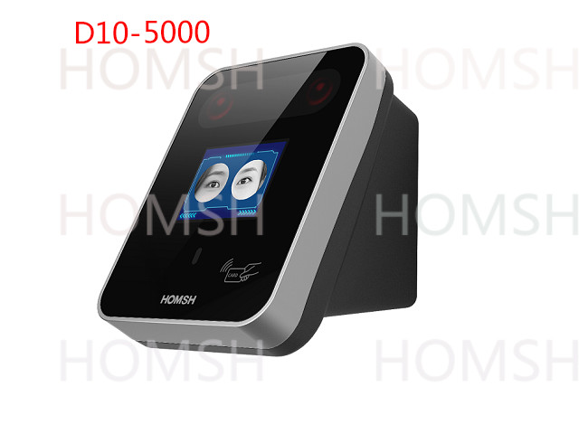 D10-5000 Iris Access Control Wall Mounting -10°C~55C 0~6000Lux Non-Direct Sunlight