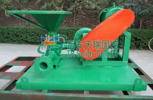 Wholesale SLH150-30 API Jet Mud Mixer Oil Well Drilling Solid Control 150mm Inlet Diameter from china suppliers