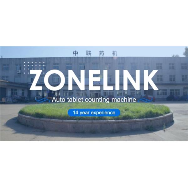 fall Capsules tablet & capsule counter counting machine for candys