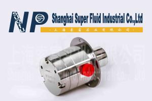 Wholesale NP51 SS316 Magnetic Drive Gear Pump With High Corrosion Resistant from china suppliers