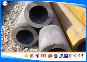 Wholesale Axle Alloy Steel Tube QT Heat Treatment , Seamless Alloy Steel Pipe ASTM 1330 from china suppliers