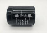 Machinery Engine Pump Oil Filter P553411 98432642 Truck Oil Filter
