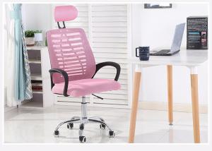 Wholesale Working Computer Medium Leisure Upholstered Office Chair from china suppliers