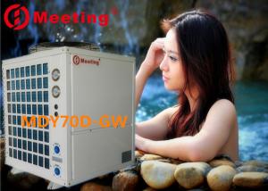 Wholesale Meeting MDY70D-GW Top-blown High temperature swimming pool heat pump for pool heating up to 55℃ from china suppliers