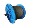 Non-Alloy 7*37 Construction 30mm Stainless Steel Wire Rope 304 Tolerance ±1%