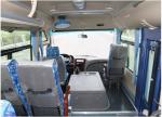 Dongfeng EQ6700HT Travel Coach Bus 30 Seats With YC4FA130-30 Yuchai Engine