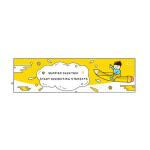 Silver Cabinet Car Back Window Display LED Screen Smart Commercial Ads Release