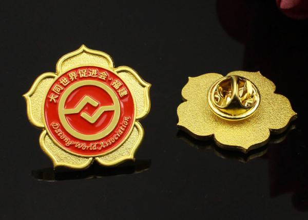 Zinc-alloy flower metal paint brooch pin golden color university school badges