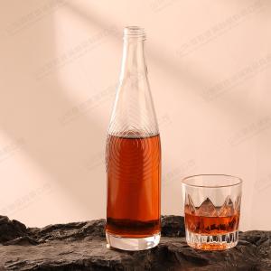 Wholesale Customized Logo High Borosilicate Glass Wine Bottles for Test Tube and Whiskey 50ml/100ml from china suppliers