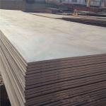20 Thickness ASTM 5115 Hot Rolled Low Carbon Alloy Steel Plates with Good
