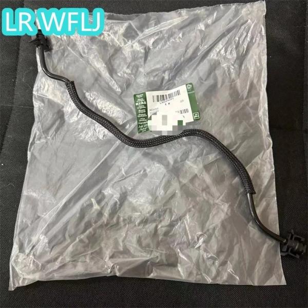 Land Rover Car Fitment UPPER WATER PIPE TO EXPANSION TANK LR024251 for Range