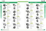 24V, Excavator Starter 6100-84003,36100-84400,36100-84800,S3130,S9171,TM000A2650