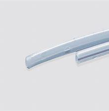 Wholesale Abdomen Pigtail Ventricular Aspira Pleural Suprapubic Drainage Catheter from china suppliers
