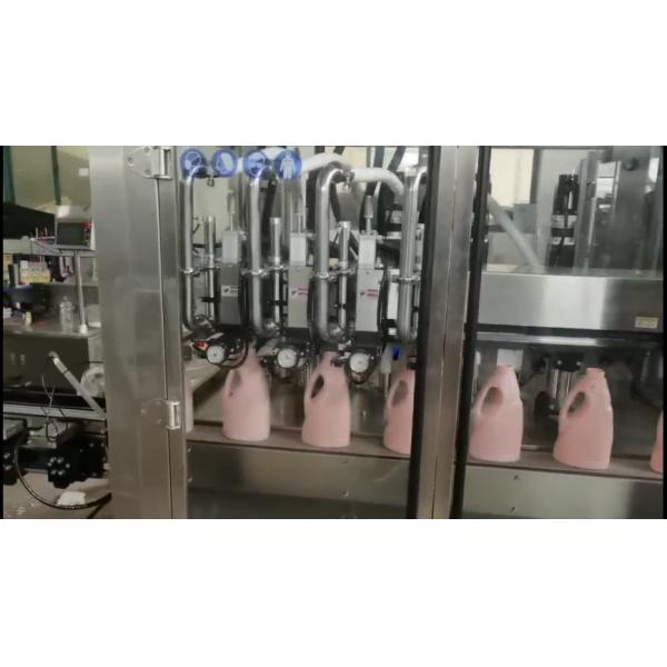 GNC Control Shampoo Filling Machine 500ml Servo Pump Filling Machine