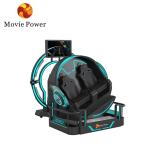 Amusement Park 9D VR Simulator 2 Seats Coin Operated VR Games Flying Theater AR