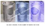 Main Sea Chest Filter for High sea bottom door sea water filter AS500 CB/T497