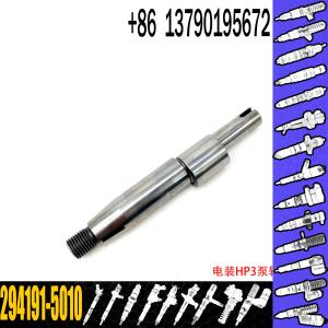 Wholesale fuel HP4 pump shaft 294191-5010 Camshaft 294191-5090 for 6HK1 pump 294050-0105/8-98091565-3 from china suppliers