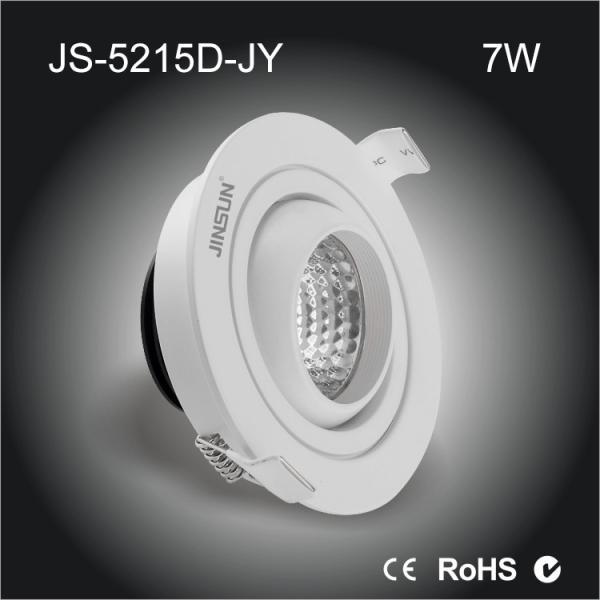 zhongshan led lighting fixture 7W bridgelux factory price high lumen lamp led