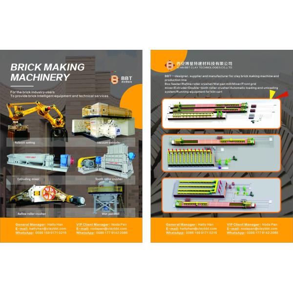 Big Capacity Full Automatic Brick Making Machine Single Layer Dryer , Tunnel Dryer