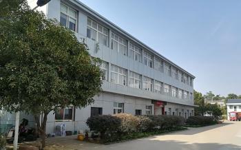 Hubei Heqiang Machinery Development Limited by Share Ltd