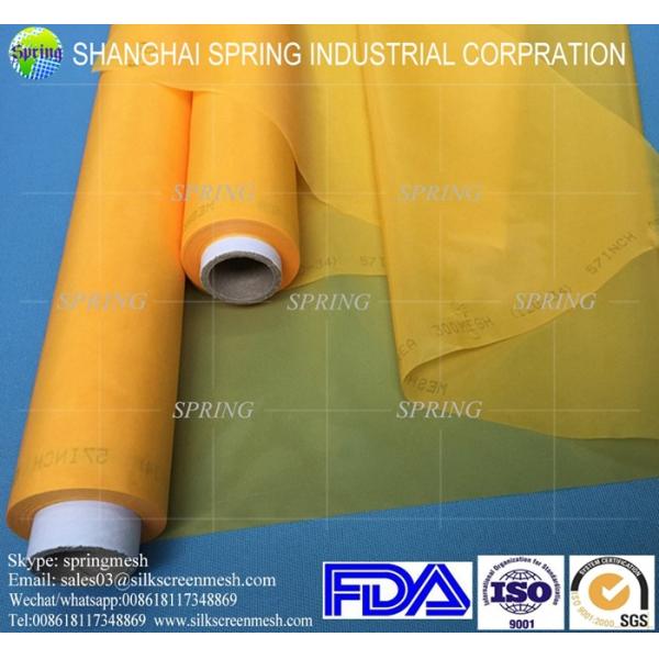 Wholesale 100% monofilament yellow polyester silk screen printing mesh 160 mesh from china suppliers
