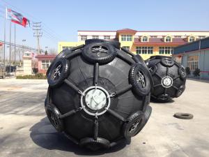 Wholesale Marine Parts Ship To Ship Pneumatic Yokohama Fender 2.5 X 5.5 50kpa from china suppliers