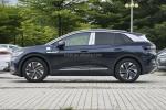 2024 Electric SUV Car Colors 4592*1852*1629 Dimensions and 0.5 Hour Charging