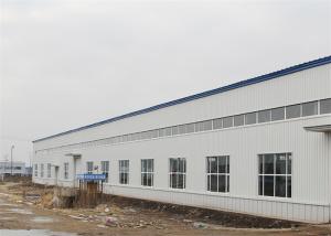 Wholesale Prefabricated Steel Frame Warehouse Steel Structure Machinery Processing Plant from china suppliers