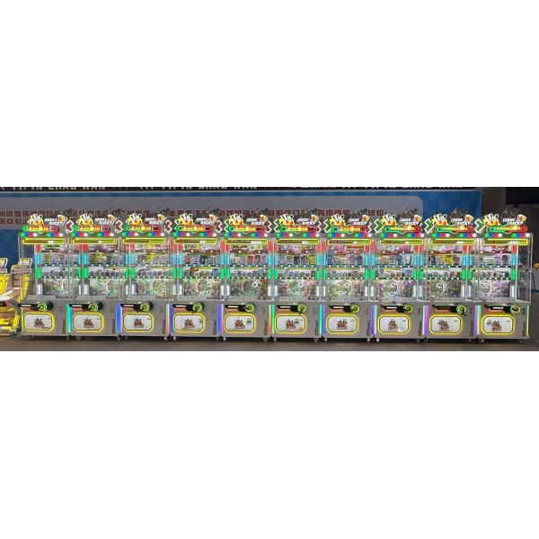 Dreamland Lucky Ball Game Machine 300W Operating Power Shopping Malls Coin Operated Shake Ball Gift Machine For Redemption Games