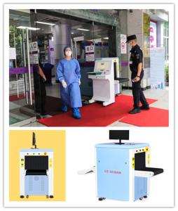 Wholesale ISO Railway Station X Ray Luggage Checking Machine 0.22m/S 150KG Conveyor from china suppliers