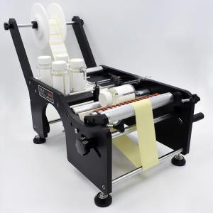 Wholesale Widely used bottle labeler machine single bottle labeling dispenser TB-26S from china suppliers