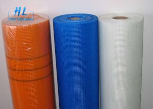 Wholesale Waterproofing Fiberglass Mesh Tape C - Glass Yarn Type Different Color Optional from china suppliers