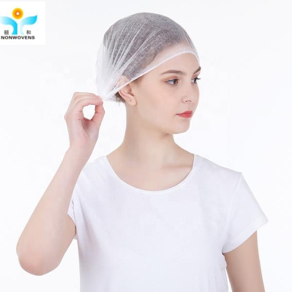 25gsm Comfortable Hair Protection Clip Cap Round Double Elastic