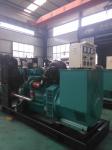 Hot sale Weichai 100KW/125KVA trailer diesel generating set powered by Weichai