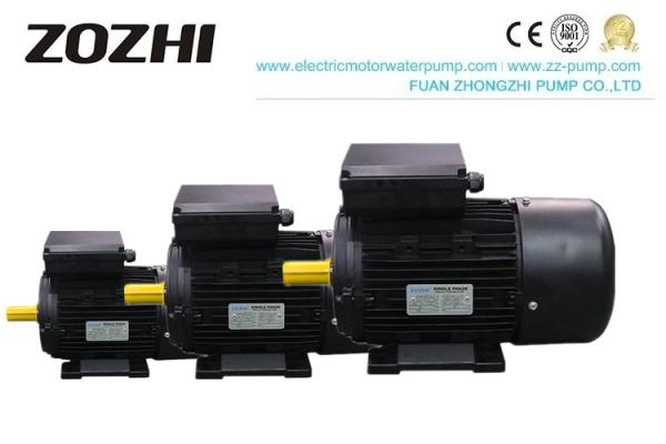 Single Phase Aluminum Electric Motor Capacitor Starts ML Series 3kw 50Hz