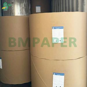 Wholesale White Coated Grey Back Paper Duplex Cardboard For Making Boxes from china suppliers