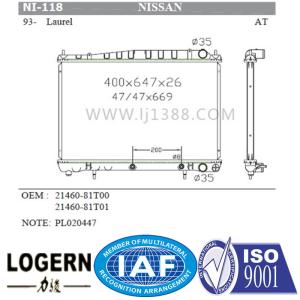 Wholesale Low Noise NISSAN Car Radiator For Nissan Laurel' 93-99 OEM 21460-81t00/21460-81t01 from china suppliers