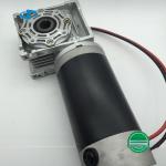 NMRV.90 ZYT DC Electric Worm Gear Motor 12V High Torque 1.68A