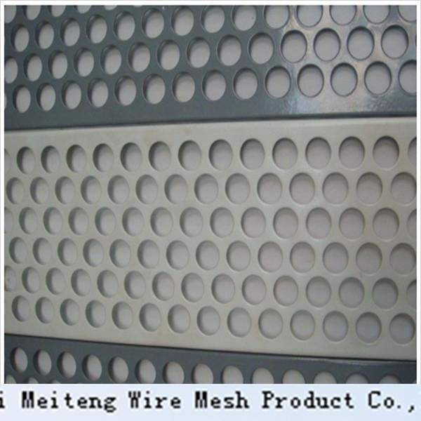 Perforated metal,perforated metal for building decoration,perforated metal