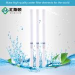 Machinery Repair Shops Cotton Spiral Wound Filter Cartridges 10 Micron 20inch
