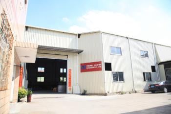 Yingwei Lighting Accessory Co.,Ltd.